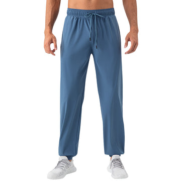 Men’s Lightweight Quick-Dry Training Jogger Pants