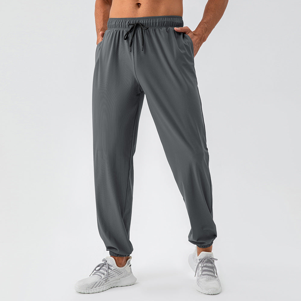 Men’s Lightweight Quick-Dry Training Jogger Pants
